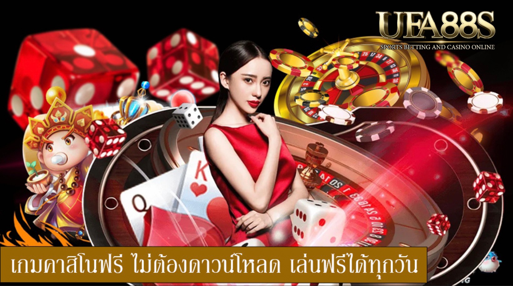 casinoคาสิโนออนไลน์