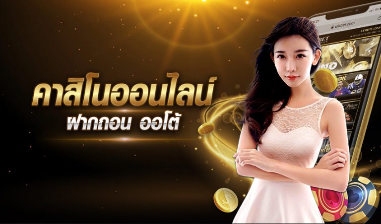 CAT888คาสิโน